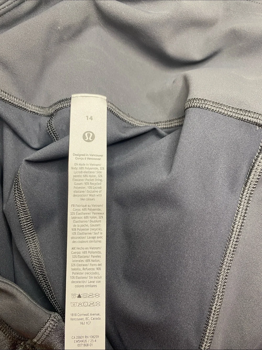 Lululemon Satin Shine Panelled Tight 25” Legging, Size 14 - Picture 6 of 7